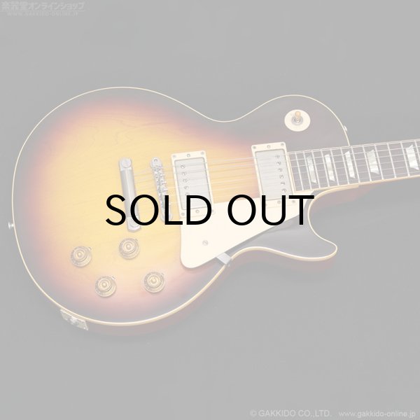 画像2: Gibson Custom Shop　2012 1958 Les Paul Reissue Plain Top VOS [Faded Tobacco] [中古品] (2)