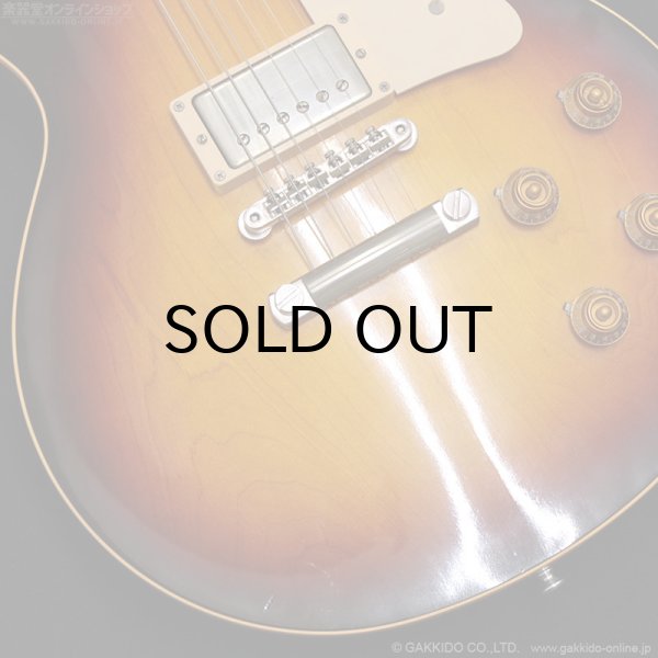 画像6: Gibson Custom Shop　2012 1958 Les Paul Reissue Plain Top VOS [Faded Tobacco] [中古品] (6)