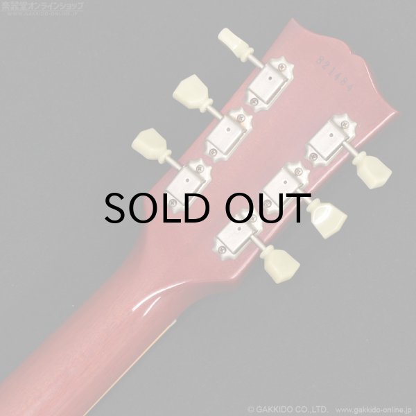 画像12: Gibson Custom Shop　2012 1958 Les Paul Reissue Plain Top VOS [Faded Tobacco] [中古品] (12)