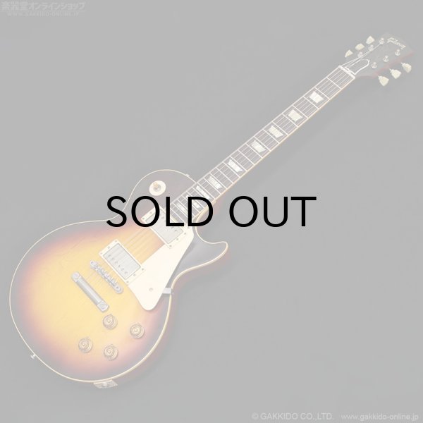 画像1: Gibson Custom Shop　2012 1958 Les Paul Reissue Plain Top VOS [Faded Tobacco] [中古品] (1)