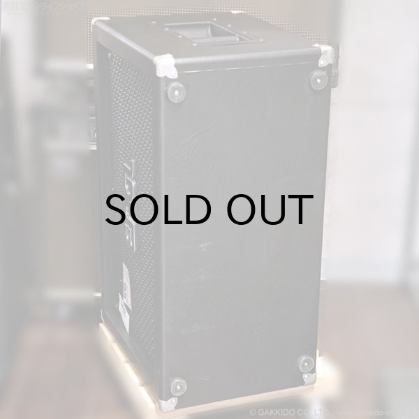 画像8: ENGL　E212 PRO VH 2x12”スピーカーキャビネット [中古品] (8)