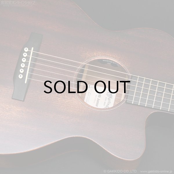 画像6: Martin　2025 000C JR E StreetMaster [中古品] (6)