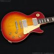 画像2: Gibson Custom Shop　2024 1958 Les Paul Standard Reissue Gloss [Factory Burst] [中古品] (2)