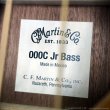 画像13: Martin　2023 000CJR-10E Bass Burst アコースティックベース [中古品] (13)