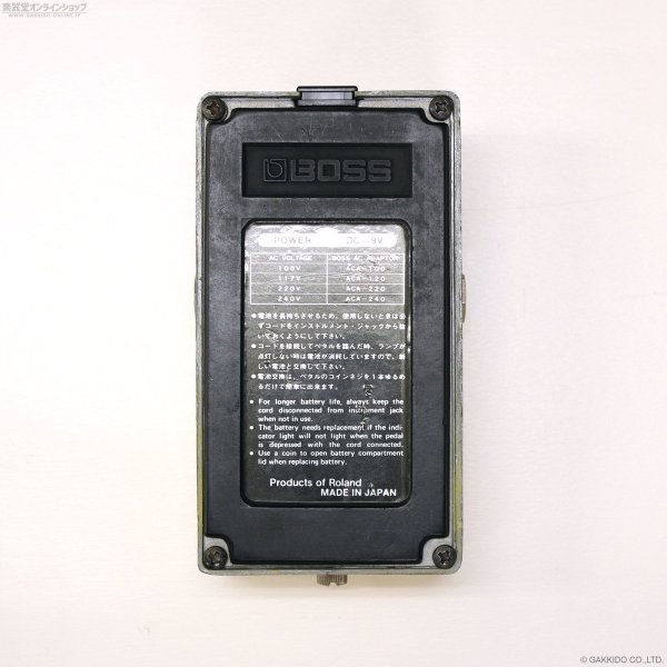 画像4: BOSS　1980 OD-1 OverDrive #9500 [ヴィンテージ品] (4)