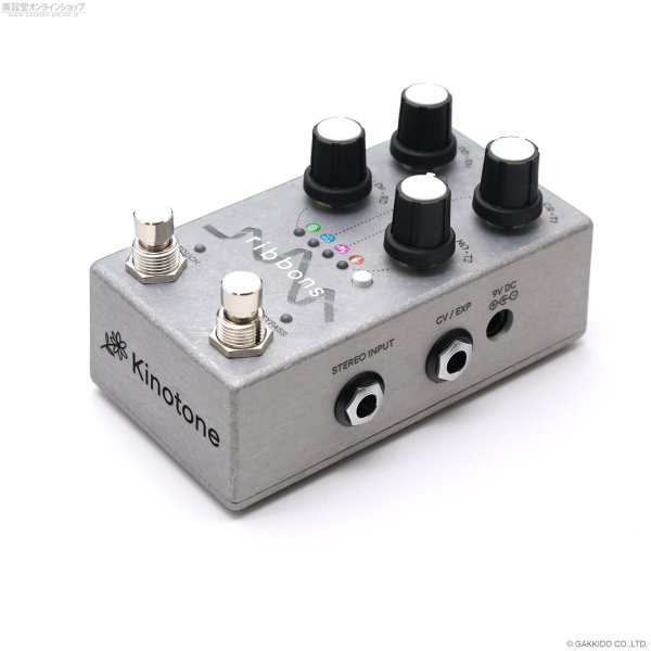 画像4: Kinotone　Ribbons [Casper Clear] 直輸入品 (4)