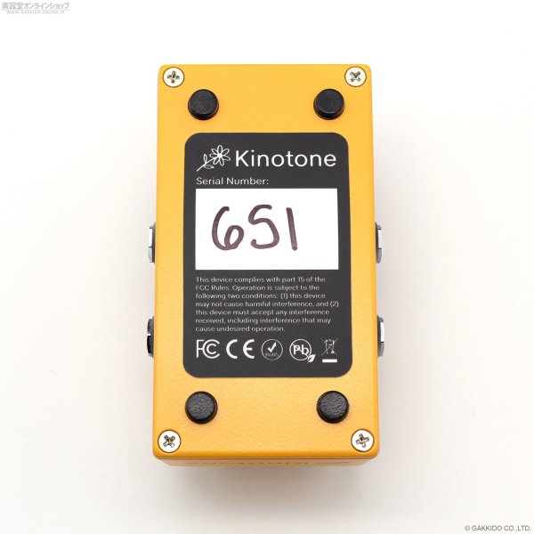 画像5: Kinotone　Sparks [Saffron Yellow] 直輸入品 (5)