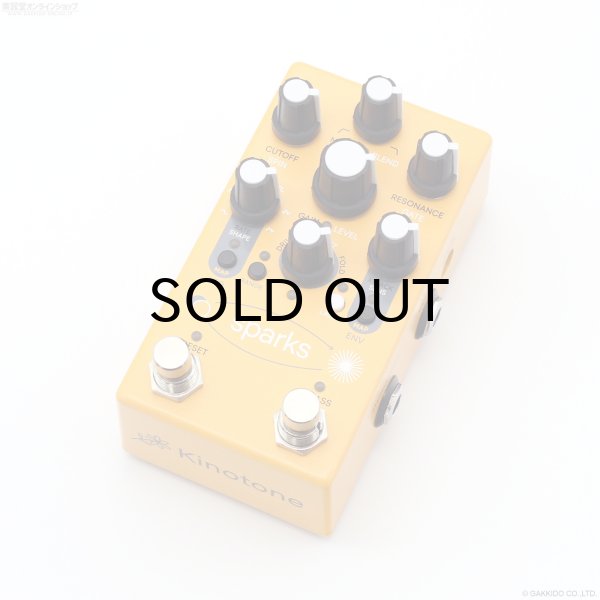 画像2: Kinotone　Sparks [Saffron Yellow] 直輸入品 (2)