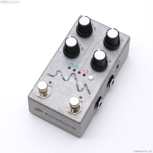 画像2: Kinotone　Ribbons [Casper Clear] 直輸入品 (2)