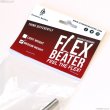 画像2: Dynamic Beater　しなるビーター Felt FlexBeater Medium [95 gram] (2)
