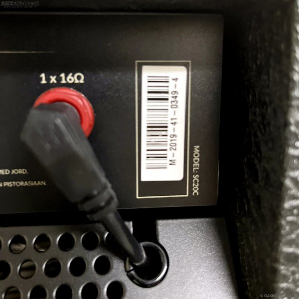 画像8: Marshall　SC20C JCM800 Combo ギターアンプ コンボ [中古品] (8)