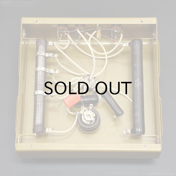 画像9: Trainwreck　Airbrake Variable Attenuation パワーアッテネーター [中古品] (9)