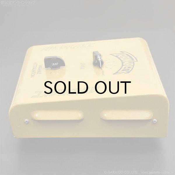 画像4: Trainwreck　Airbrake Variable Attenuation パワーアッテネーター [中古品] (4)