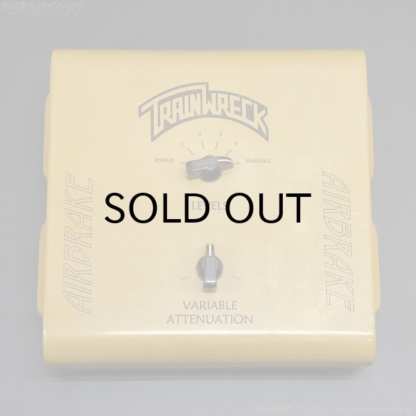 画像2: Trainwreck　Airbrake Variable Attenuation パワーアッテネーター [中古品] (2)