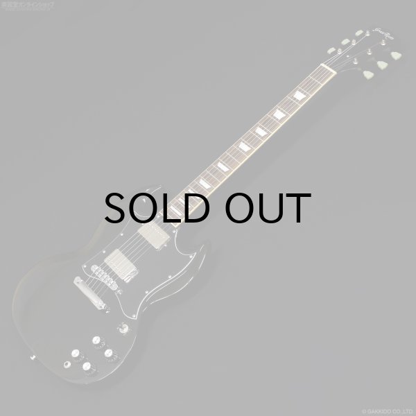 画像1: GrassRoots　G-SG-STD [Black] (1)