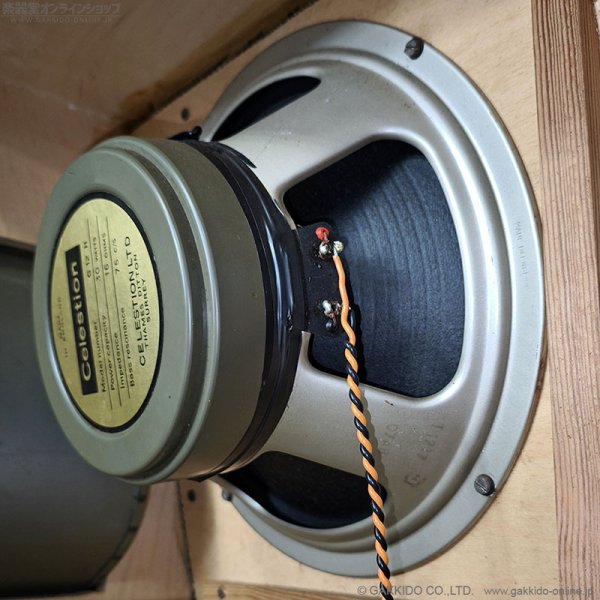 画像32: Marshall　1969〜1970 1982A 4x12”スピーカーキャビネット [ヴィンテージ品] (32)