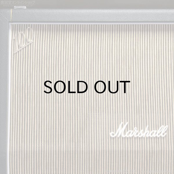 画像8: Marshall　2006 1982AJH & 1982BJH Jimi Hendrix Limited Edition スピーカーキャビネット セット [中古品] (8)