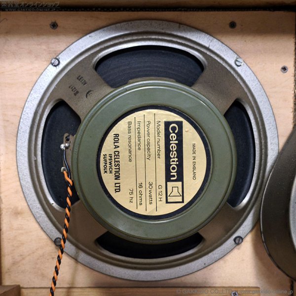 画像33: Marshall　1969〜1970 1982A 4x12”スピーカーキャビネット [ヴィンテージ品] (33)