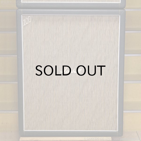 画像9: Marshall　2006 1982AJH & 1982BJH Jimi Hendrix Limited Edition スピーカーキャビネット セット [中古品] (9)