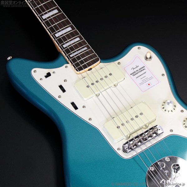 画像10: Fender　Made in Japan Traditional Late '60s Jazzmaster [Ocean Turquoise Metallic] (10)