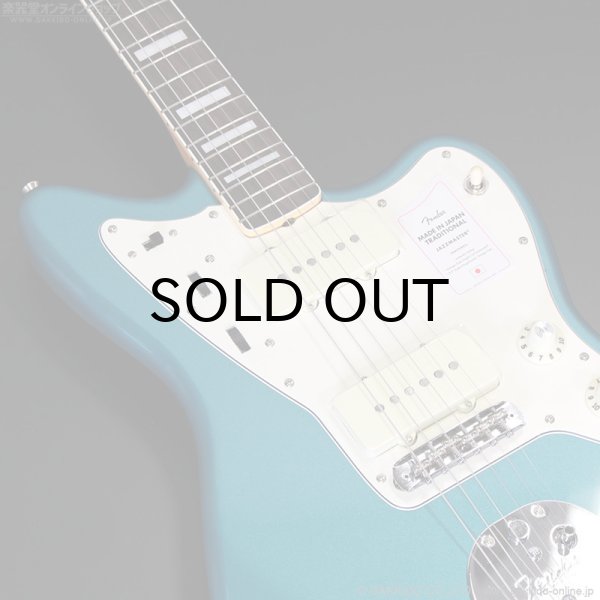 画像10: Fender　Made in Japan Traditional Late '60s Jazzmaster [Ocean Turquoise Metallic] (10)