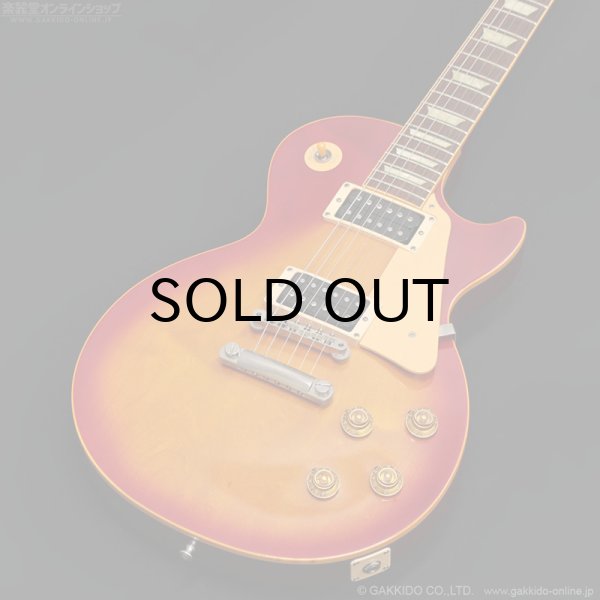 画像3: Gibson　1998 Les Paul Classic [Honey Sunburst] [中古品] (3)