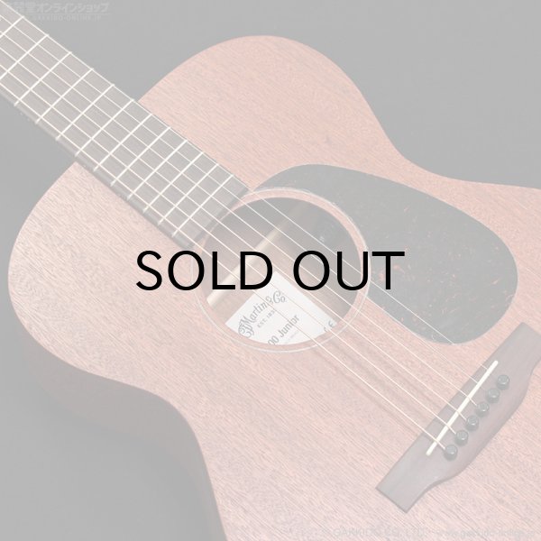 画像5: Martin　000 JR E Sapele (5)