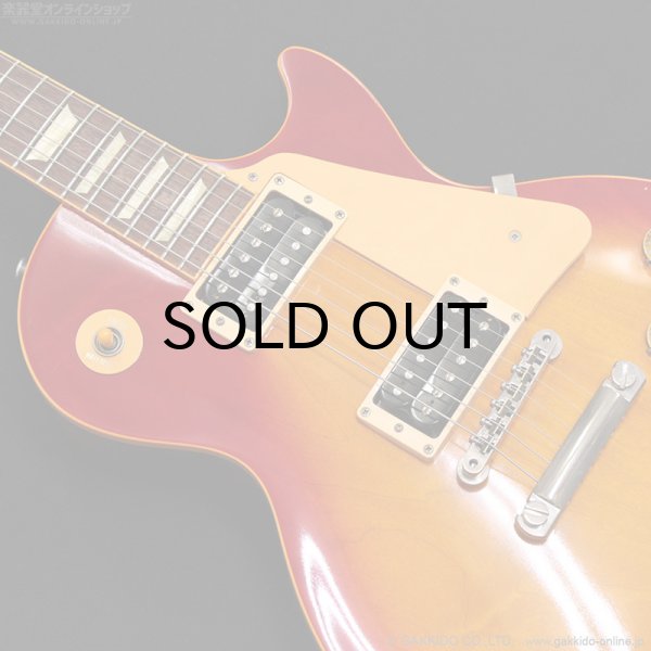 画像6: Gibson　1998 Les Paul Classic [Honey Sunburst] [中古品] (6)