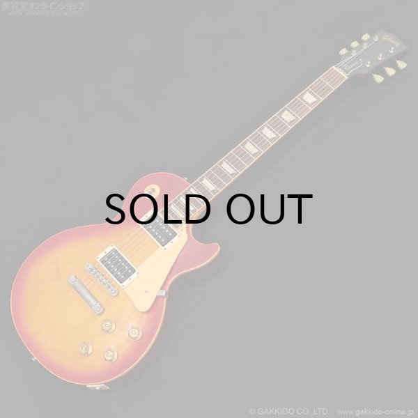 画像1: Gibson　1998 Les Paul Classic [Honey Sunburst] [中古品] (1)