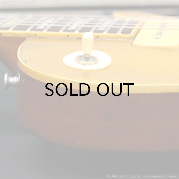 画像8: Greco　1978 EG800GS [ヴィンテージ品] (8)