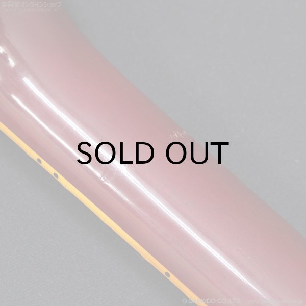 画像15: Gibson　1998 Les Paul Classic [Honey Sunburst] [中古品] (15)