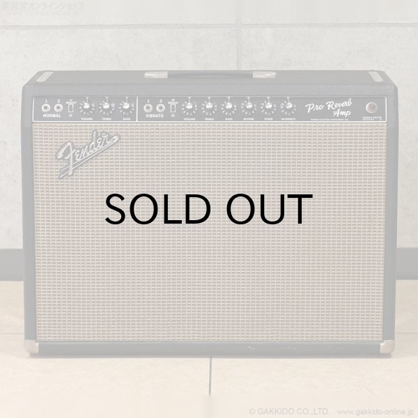 画像2: Fender　1965 Pro Reverb AA165 ギターアンプ コンボ [ヴィンテージ品] (2)