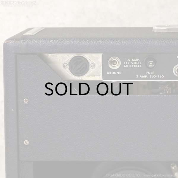 画像12: Fender　1965 Pro Reverb AA165 ギターアンプ コンボ [ヴィンテージ品] (12)