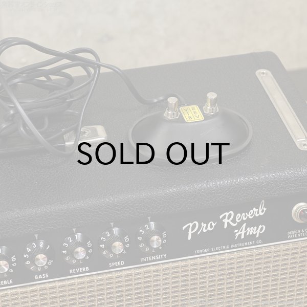 画像15: Fender　1965 Pro Reverb AA165 ギターアンプ コンボ [ヴィンテージ品] (15)