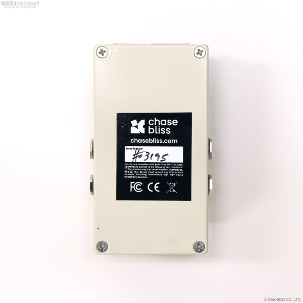 画像7: Chase Bliss Audio　Reverse Mode C (7)