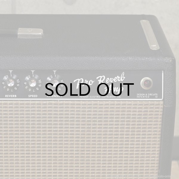 画像11: Fender　1965 Pro Reverb AA165 ギターアンプ コンボ [ヴィンテージ品] (11)
