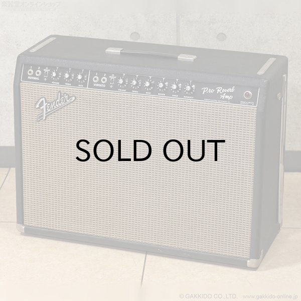 画像1: Fender　1965 Pro Reverb AA165 ギターアンプ コンボ [ヴィンテージ品] (1)