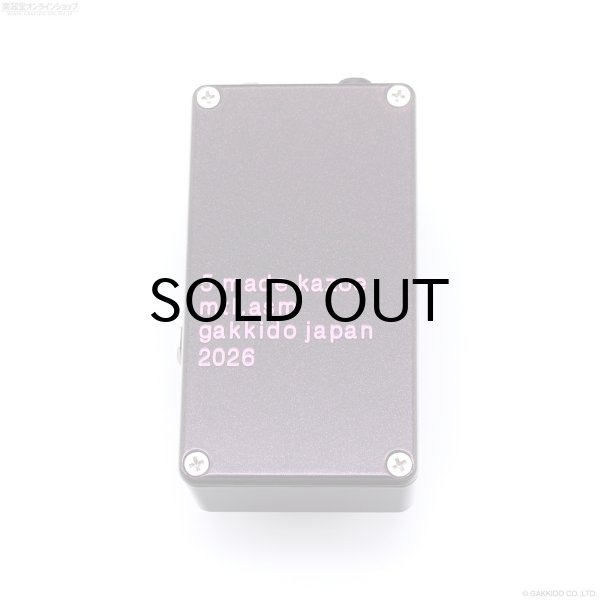 画像5: The Montreal Assembly　Count to 5 (Five) [Plum Sparkle] 直輸入品 (5)