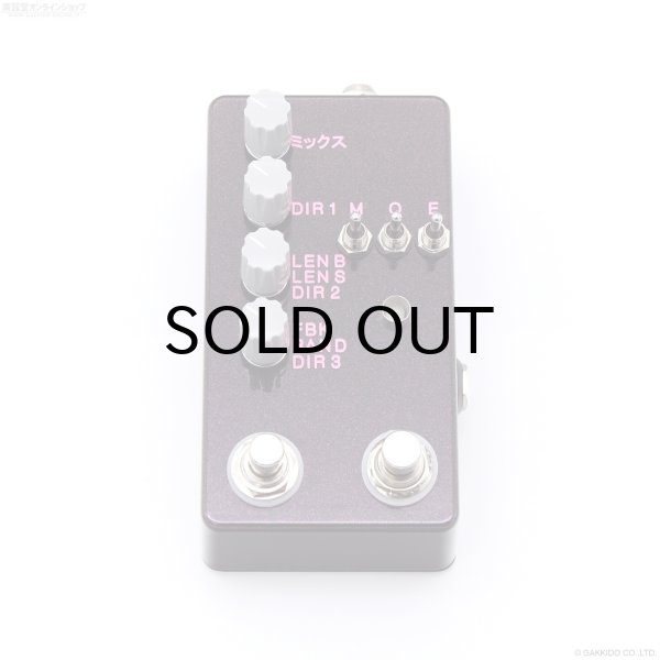 画像1: The Montreal Assembly　Count to 5 (Five) [Plum Sparkle] 直輸入品 (1)