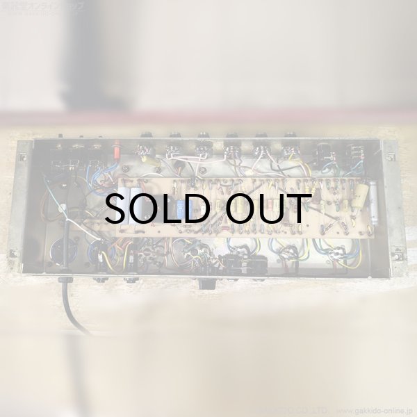 画像19: Marshall　1973 1987 6550仕様 50W ギターアンプ ヘッド [ヴィンテージ品] (19)