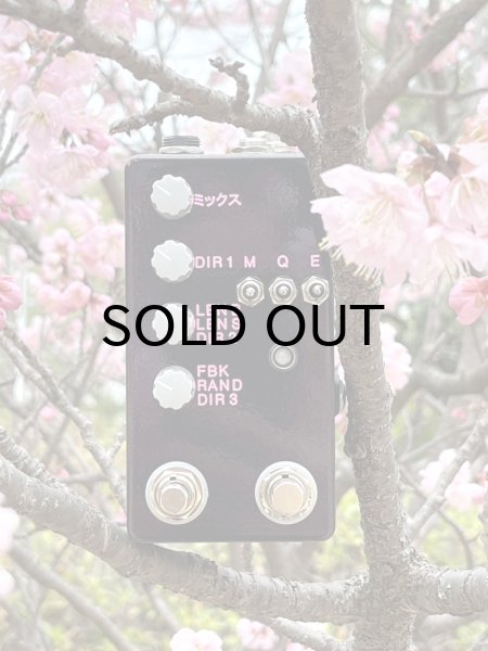 画像7: The Montreal Assembly　Count to 5 (Five) [Plum Sparkle] 直輸入品 (7)