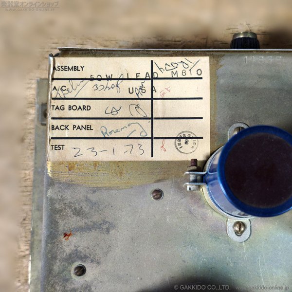 画像17: Marshall　1973 1987 6550仕様 50W ギターアンプ ヘッド [ヴィンテージ品] (17)