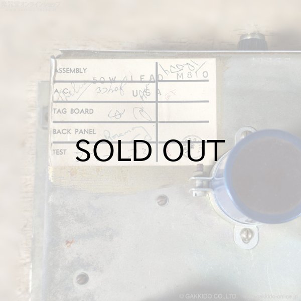 画像17: Marshall　1973 1987 6550仕様 50W ギターアンプ ヘッド [ヴィンテージ品] (17)