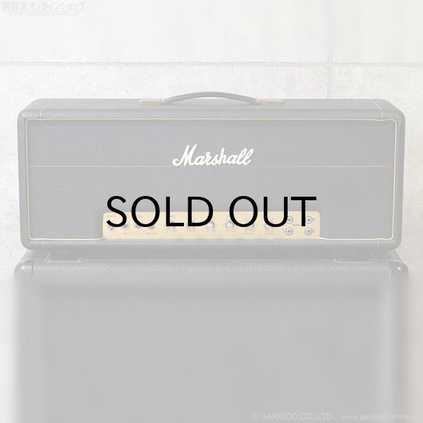 画像2: Marshall　1973 1987 6550仕様 50W ギターアンプ ヘッド [ヴィンテージ品] (2)