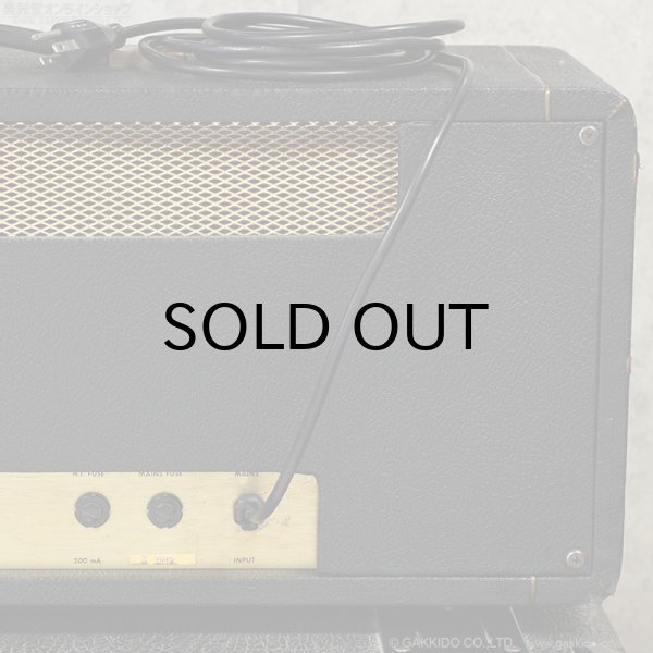 画像15: Marshall　1973 1987 6550仕様 50W ギターアンプ ヘッド [ヴィンテージ品] (15)