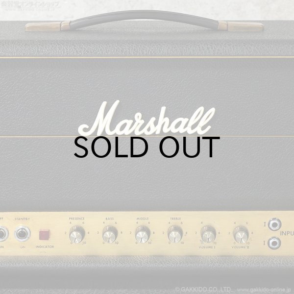 画像11: Marshall　1973 1987 6550仕様 50W ギターアンプ ヘッド [ヴィンテージ品] (11)