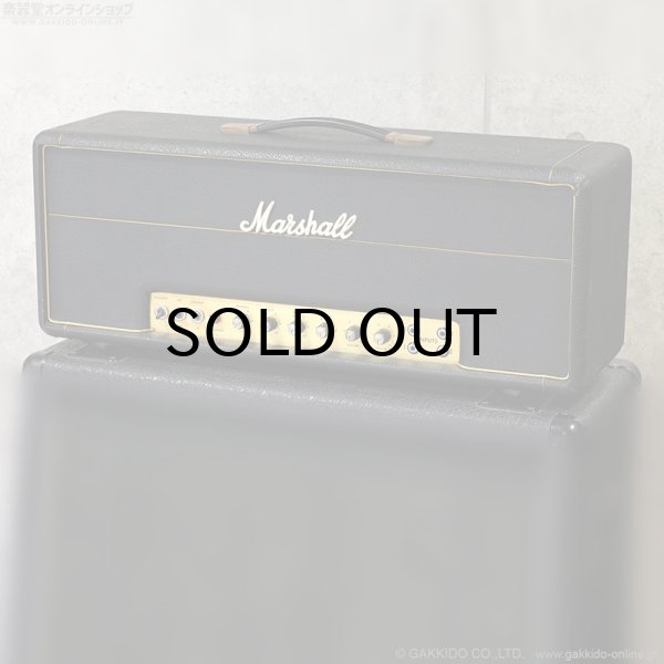 画像3: Marshall　1973 1987 6550仕様 50W ギターアンプ ヘッド [ヴィンテージ品] (3)