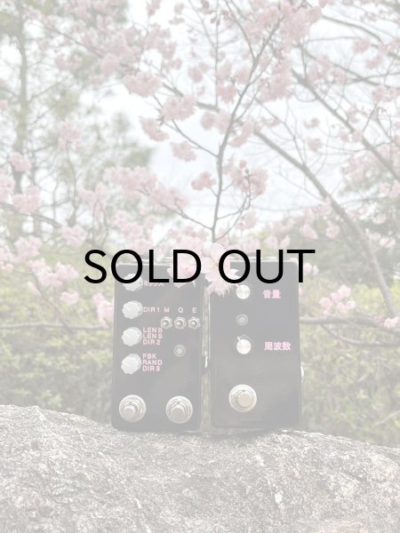 画像9: The Montreal Assembly　Count to 5 (Five) [Plum Sparkle] 直輸入品 (9)