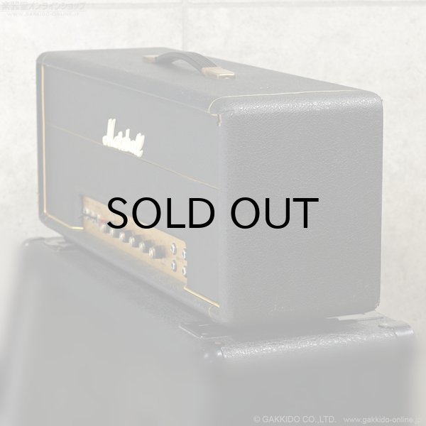 画像8: Marshall　1973 1987 6550仕様 50W ギターアンプ ヘッド [ヴィンテージ品] (8)