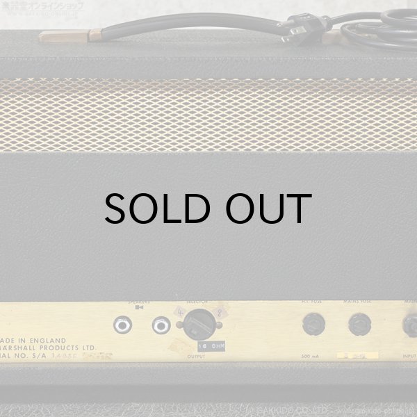 画像14: Marshall　1973 1987 6550仕様 50W ギターアンプ ヘッド [ヴィンテージ品] (14)